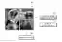Fig. 01 - SYSTEM AND METHOD FOR MULTI-DISPLAY