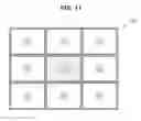 Fig. 12 - SYSTEM AND METHOD FOR MULTI-DISPLAY