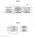 Fig. 02 - Voice synthesis device, voice synthesis method, and recording medium having a voice synthesis program recorded thereon