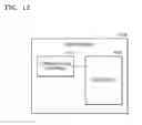 Fig. 13 - Speech signal processing method and speech signal processing apparatus
