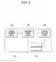 Fig. 03 - Voice recognition device and method in vehicle