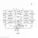 Fig. 02 - Tracking cell and method