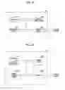 Fig. 10 - Electronic device and method for operating electronic device