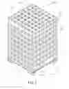 Fig. 02 - Rack for underwater storage of spent nuclear fuel