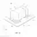 Fig. 08 - Multilayer ceramic electronic component and board having the same