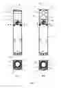 Fig. 07 - Electronic-operated safety switch
