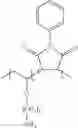 Fig. 16 - Adhesive resins for wafer bonding