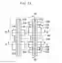 Fig. 71 - Semiconductor device and manufacturing method thereof