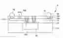 Fig. 01 - Semiconductor package with reduced via hole width and reduced pad patch and manufacturing method thereof