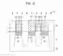 Fig. 08 - Semiconductor device with damascene bit line and method for fabricating the same