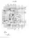 Fig. 04 - Semiconductor integrated circuits having contacts spaced apart from active regions