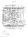 Fig. 06 - Semiconductor integrated circuits having contacts spaced apart from active regions