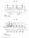 Fig. 19 - Semiconductor integrated circuits having contacts spaced apart from active regions