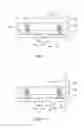 Fig. 08 - Chip package and manufacturing method thereof