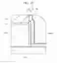 Fig. 45 - Semiconductor device and manufacturing method of semiconductor device