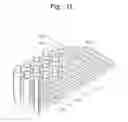 Fig. 13 - Semiconductor memory devices including asymmetric word line pads