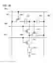 Fig. 26 - Display device having narrower wiring regions