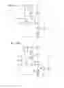 Fig. 14 - Light-emitting device