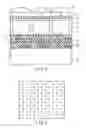 Fig. 02 - Solid-state imaging device and method of manufacturing the same