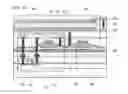 Fig. 15 - Imaging device having a selenium containing photoelectric conversion layer