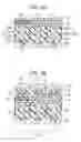Fig. 05 - Solid state image pickup apparatus and method for manufacturing the same