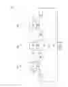 Fig. 06 - Semiconductor device having a metal gate