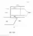 Fig. 20 - Semiconductor device having a metal gate