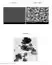 Fig. 08 - Ink composition for manufacturing light absorption layer of solar cells and method of manufacturing thin film using the same