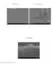 Fig. 13 - Ink composition for manufacturing light absorption layer of solar cells and method of manufacturing thin film using the same