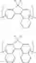 Fig. 13 - Polymer compound, material for organic electroluminescence element using same, and organic electroluminescence element