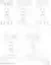 Fig. 19 - Polymer compound, material for organic electroluminescence element using same, and organic electroluminescence element