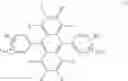 Fig. 193 - AROMATIC AMINE DERIVATIVE AND ORGANIC ELECTROLUMINESCENT ELEMENT