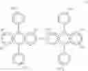 Fig. 197 - AROMATIC AMINE DERIVATIVE AND ORGANIC ELECTROLUMINESCENT ELEMENT