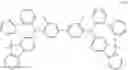 Fig. 223 - AROMATIC AMINE DERIVATIVE AND ORGANIC ELECTROLUMINESCENT ELEMENT