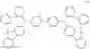 Fig. 225 - AROMATIC AMINE DERIVATIVE AND ORGANIC ELECTROLUMINESCENT ELEMENT