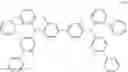 Fig. 227 - AROMATIC AMINE DERIVATIVE AND ORGANIC ELECTROLUMINESCENT ELEMENT