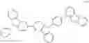 Fig. 238 - AROMATIC AMINE DERIVATIVE AND ORGANIC ELECTROLUMINESCENT ELEMENT
