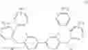 Fig. 246 - AROMATIC AMINE DERIVATIVE AND ORGANIC ELECTROLUMINESCENT ELEMENT
