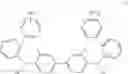 Fig. 247 - AROMATIC AMINE DERIVATIVE AND ORGANIC ELECTROLUMINESCENT ELEMENT