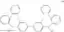 Fig. 248 - AROMATIC AMINE DERIVATIVE AND ORGANIC ELECTROLUMINESCENT ELEMENT