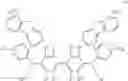 Fig. 250 - AROMATIC AMINE DERIVATIVE AND ORGANIC ELECTROLUMINESCENT ELEMENT