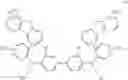 Fig. 252 - AROMATIC AMINE DERIVATIVE AND ORGANIC ELECTROLUMINESCENT ELEMENT