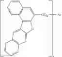 Fig. 53 - Compound and organic light-emitting device including the same