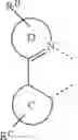 Fig. 07 - Organic electroluminescent materials and devices