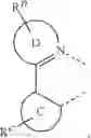 Fig. 10 - Organic electroluminescent materials and devices