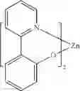 Fig. 115 - Organic electroluminescent materials and devices