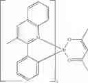 Fig. 134 - Organic electroluminescent materials and devices