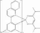 Fig. 138 - Organic electroluminescent materials and devices