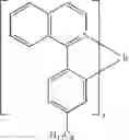 Fig. 140 - Organic electroluminescent materials and devices