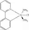 Fig. 143 - Organic electroluminescent materials and devices